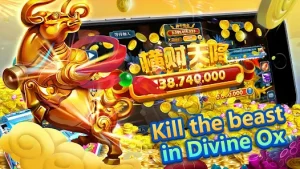 Fishing Betting BG678
